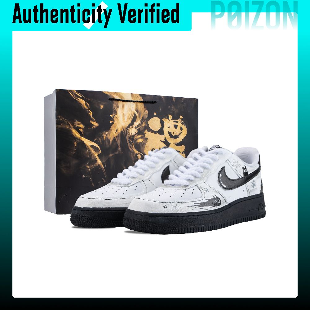 Nike Air Force 1 Skate Shoes U - Nike Shoes Air Force 1 ulasan dan harga