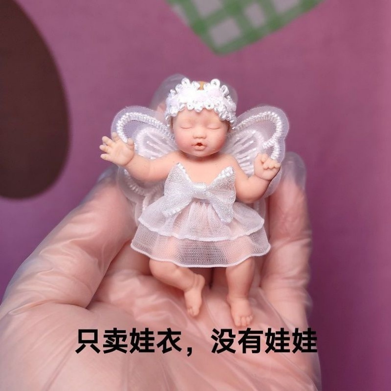 Only Doll Clothing ZURU Myster - Baby Clothing Unisex ulasan dan harga