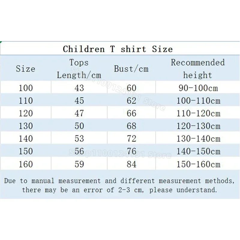 Five Nights Freddys Theme Shor - Baby Clothing Dividers ulasan dan harga