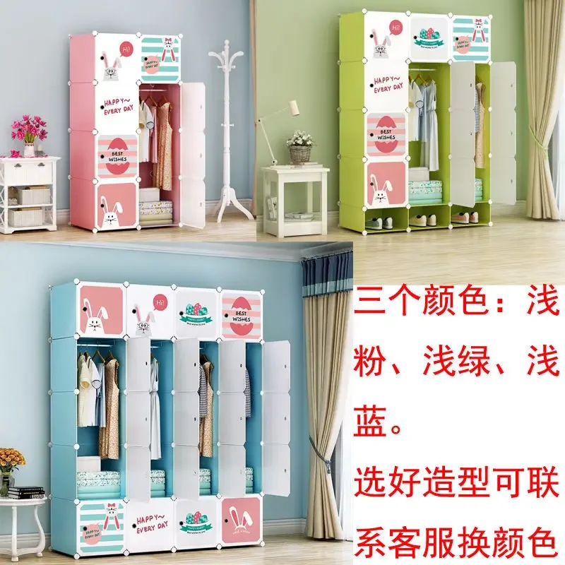 AOLIVIYA Simple Cartoon Childr - Baby Clothing Wardrobe ulasan dan harga