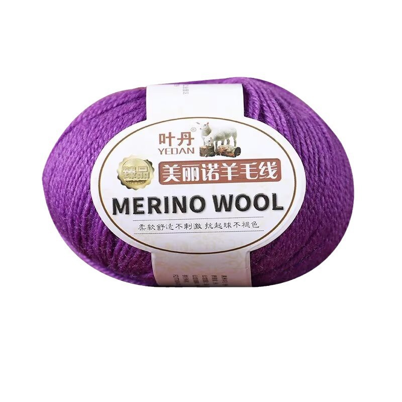 50g/roll Soft Merino Wool Yarn - Baby Clothing Detergent ulasan dan harga