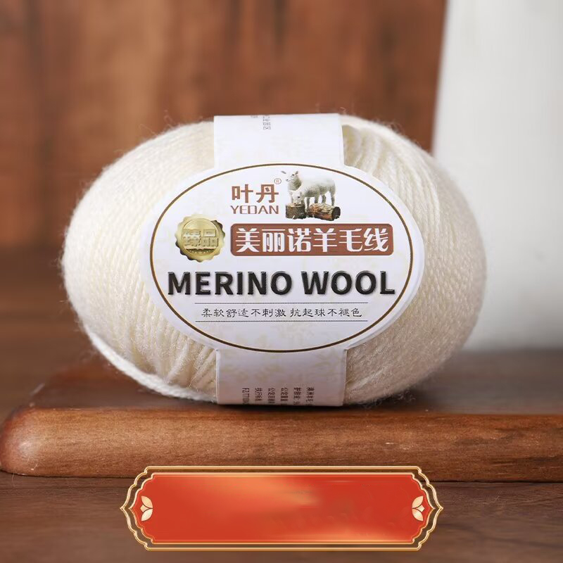 50g/roll Soft Merino Wool Yarn - Baby Clothing Detergent ulasan dan harga
